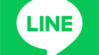 ノーコード！LINEとChatGPTを繋げた自動返信bot構築術